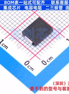静电保护器(TVS/ESD) CJSMCJ10A SMCG CJ(江苏长电/长晶) 元器件