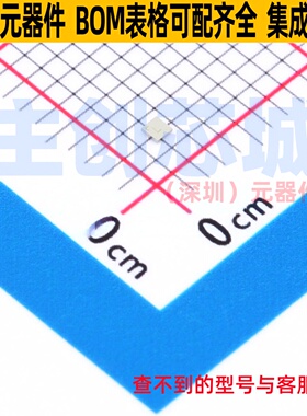 场效应管(MOSFET) PMCA14UNYL DSN-3 Nexperia(安世) 电子元器件