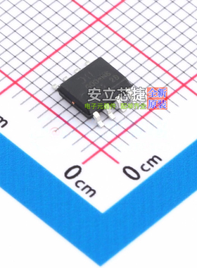功率电子开关 ZXMS6004N8-13 SO-8 DIODES(美台) 电子元器件配单