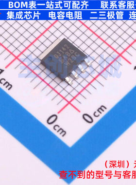 场效应管(MOSFET) SQJ142EP-T1_GE3 PowerPAKSO-8L VISHAY(威世)