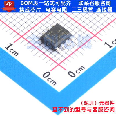线性稳压器(LDO) TPS7A7001DDA SO-8 TI/德州 电子元器件全新原装