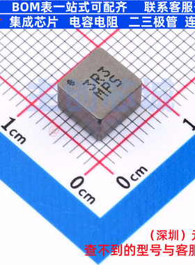 功率电感 MPL-AL6050-3R3 SMD,6.6x6.4mm 电子元件配单全新原装