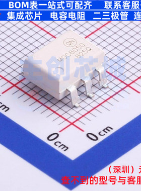 晶体管输出光耦 MOC8050SR2M SMD-6P onsemi(安森美) 电子元器件