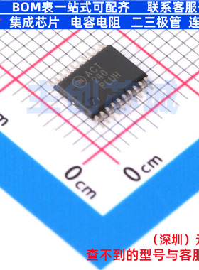 缓冲器/驱动器/收发器 74ACT240MTC TSSOP-20 onsemi(安森美)