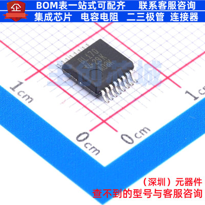 RS-485/RS-422芯片 SN65LBC170DB SSOP-16 TI/德州 电子元件配单