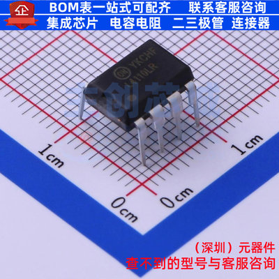 功率电子开关 FSL4110LRN DIP-7 onsemi(安森美) 电子元器件配单
