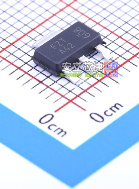 三极管(BJT) FZTA42TA SOT-223 DIODES(美台) 电子元器件全新原装
