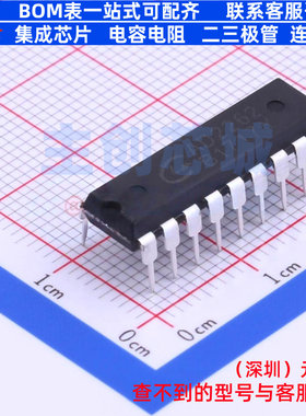 信号开关/编解码器/多路复用器 AD2262 DIP-18 IDCHIP(英锐芯)