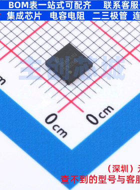 栅极驱动芯片 LM5102SDX/NOPB WSON-10 TI/德州 电子元件全新原装