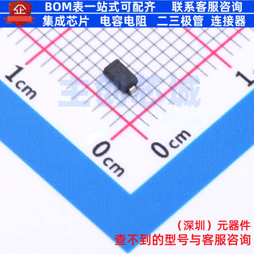 稳压二极管 BZT52C4V7-E3-08 SOD-123 VISHAY(威世) 电子元件配单