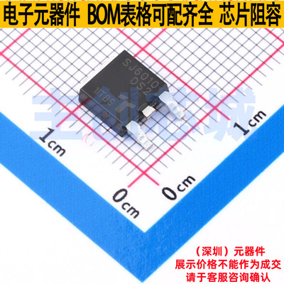晶闸管(可控硅)/模块 SJ6010DS2RP TO-252 Littelfuse/力特 原装