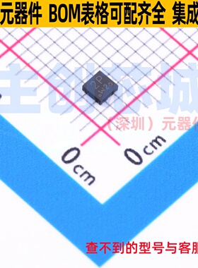 三极管(BJT) PBSS5260PAP,115 DFN2020-6 Nexperia(安世) 元器件