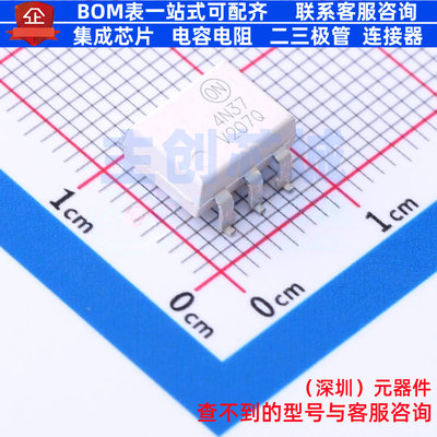 晶体管输出光耦 4N37SR2VM SMD-6P onsemi(安森美) 电子元件配单