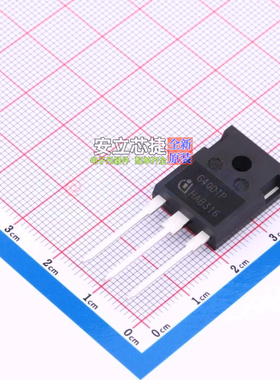 IGBT管/模块 IGW40N60TP TO-247 Infineon(英飞凌) 电子元件配单