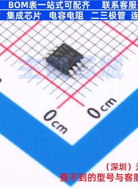 运算放大器 LMV652MM/NOPB VSSOP-8 TI/德州 电子元器件全新原装