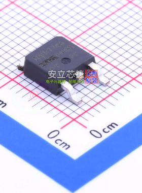 场效应管(MOSFET) IRFR7746TRPBF TO-252 Infineon(英飞凌) 原装