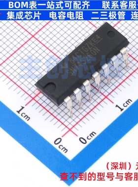 逻辑门 SN74S260N PDIP-14 TI/德州 电子元器件配单全新原装