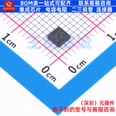 DC-DC电源芯片 TPS56A37RPAR VQFN-HR-10 TI/德州 电子元器件配单