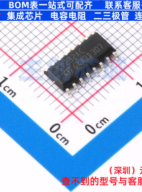 RS232芯片 ST232ACDR SO-16 意法半导体 电子元器件配单全新原装