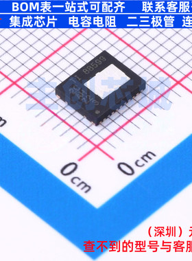 场效应管(MOSFET) CSD88599Q5DC VSON-22 TI/德州 电子元器件配单