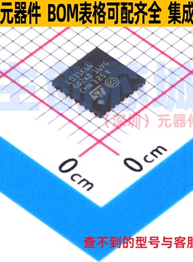 单片机(MCU/MPU/SOC) STM32L031K6U6TR UFQFN-32 意法半导体