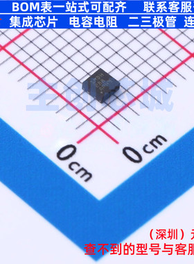 线性稳压器(LDO) TPS74601PDRVR WSON-6 TI/德州 电子元器件配单