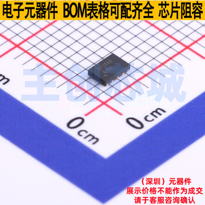 静电保护器(TVS/ESD) SP2555NUTG UDFN-10 Littelfuse/力特 原装