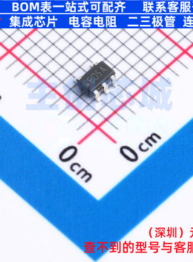 运算放大器 LMH6559MFX/NOPB SOT-23-5 TI/德州 电子元件全新原装