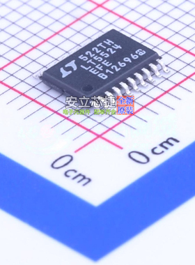 RF放大器 LT5524EFE#PBF TSSOP-20 ADI(亚德诺) 电子元件全新原装