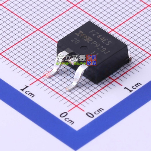 场效应管(MOSFET) IRFZ44ESTRLPBF TO-263 Infineon(英飞凌)