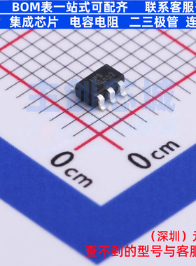 线性稳压器(LDO) LP3987H-30B5F SOT-23-5 LOWPOWER(微源半导体)