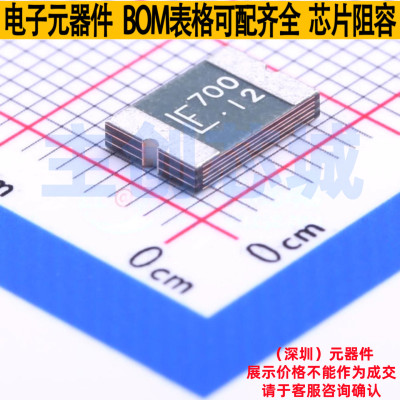 自恢复保险丝 2920L700/12MR 2920 Littelfuse/力特 电子元件配单