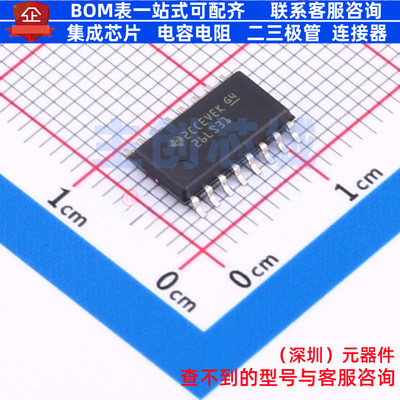 缓冲器/驱动器/收发器 AM26LS31CNSR SOIC-16 TI/德州 电子元器件