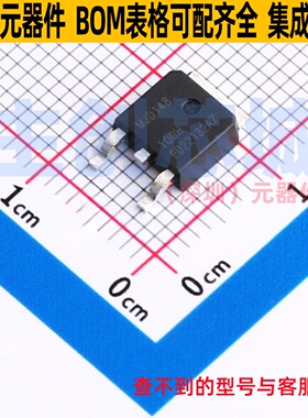 三极管(BJT) MJD148J DPAK Nexperia(安世) 电子元件配单全新原装