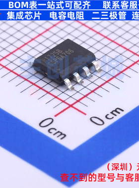 DC-DC电源芯片 RT7258GSP SOIC-8 RICHTEK(立锜) 电子元器件配单