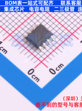 静电保护器(TVS/ESD) DALC112S1RL SOIC-8 意法半导体 电子元器件