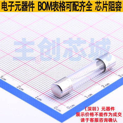 一次性保险丝 0313008.MXP D6.35xL31.75mm Littelfuse/力特