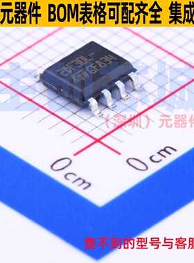 场效应管(MOSFET) STS2DNF30L SO-8 意法半导体 电子元件全新原装