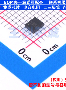 姿态传感器/陀螺仪 ASM330LHHXTR VFLGA-14L(2.5x3) 意法半导体
