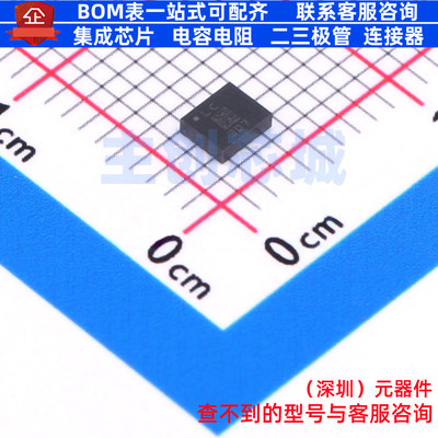 姿态传感器/陀螺仪 ASM330LHHXTR VFLGA-14L(2.5x3) 意法半导体