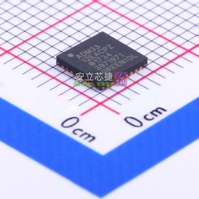 RS232芯片 ADM3312EACPZ LFCSP-32 ADI(亚德诺) 电子元件全新原装