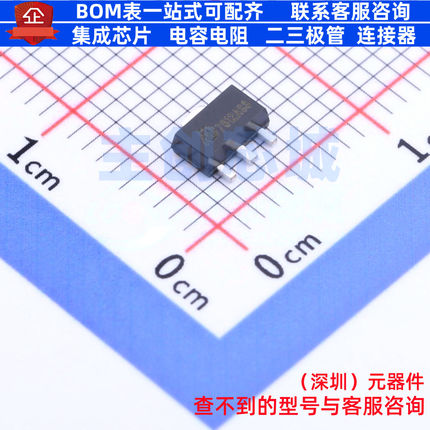 线性稳压器(LDO) MD7612A33PA1 SOT-89 明达微 电子元件全新原装