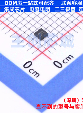 模拟开关/多路复用器 NC7WB66L8X MicroPak-8 onsemi(安森美)