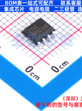 运算放大器 TS271CDT SO-8 意法半导体 电子元器件配单全新原装