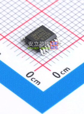 数字隔离器 ADUM1440ARQZ QSOP-16 ADI(亚德诺) 电子元件全新原装