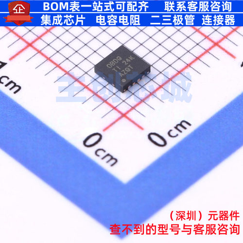 精密运放 OPA211AIDRGT WSON-8 TI/德州 电子元器件配单全新原装