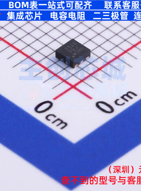 场效应管(MOSFET) CSD25310Q2 WSON-6 TI/德州 电子元件全新原装