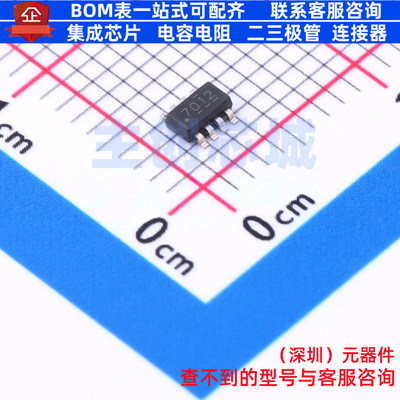 比较器 TLV7012DDFR TSOT-23-8 TI/德州 电子元器件配单全新原装