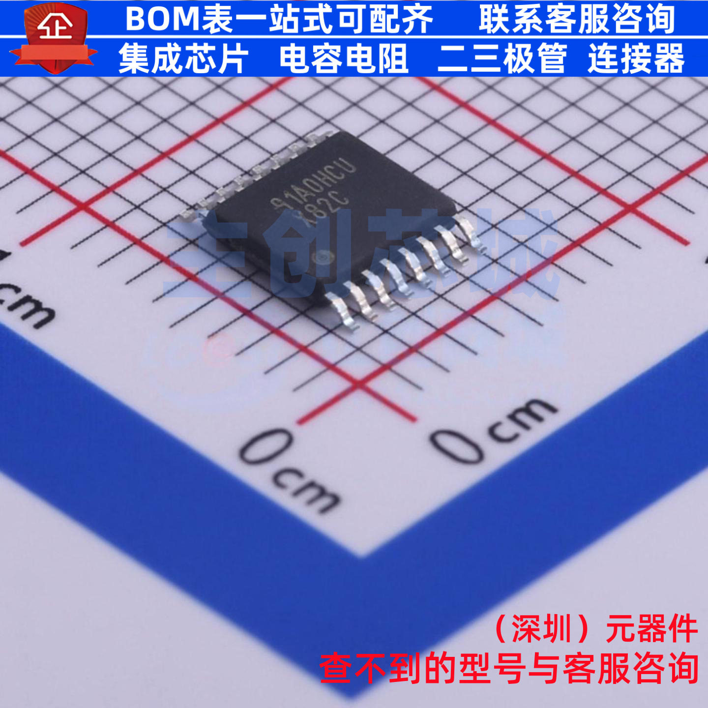 数模转换芯片DAC DAC088S085CIMTX/NOPB TSSOP-16 TI/德州 元器件