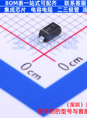 LED驱动 NSI45015WT1G SOD-123 onsemi(安森美) 电子元件全新原装